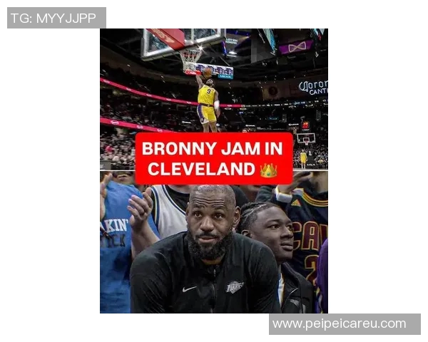 骑士队的泰森在宣布克利夫兰现在是米切尔的城市后，向詹姆斯道歉